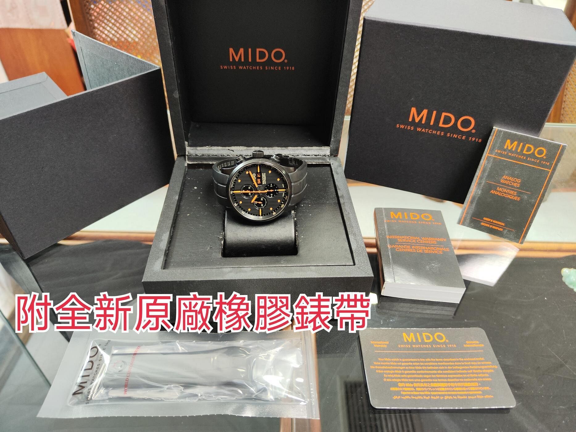 MIDO 美度 MULTIFORT 先鋒系列 大錶徑44mm 鍍黑錶殼 自動上鍊 計時功能~原廠盒單 國內AD 7